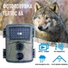 Изображение товара 0