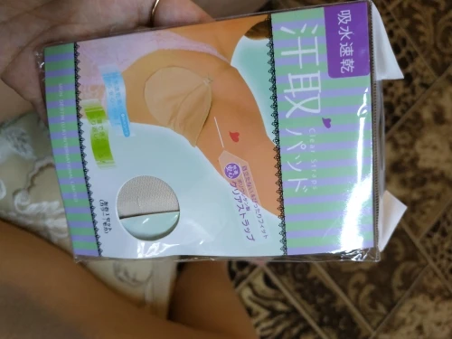 2 Adet Cift Kullanimlik Koltukalti Ter Pedleri Kadin Erkek Yikanabilir Koltukalti Koltukalti Emici Pedler Yaz Giyim Icin Contalar Underarm Armpit Sweat Armpit Sweat Padssweat Pads Aliexpress