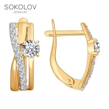 

SOKOLOV drop earrings with stones of gold with cubic zirconia, fashion jewelry, 585, women's male, long earrings