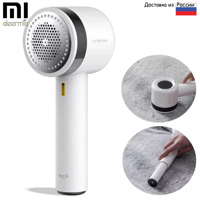 Xiaomi Dem Mq813w Telegraph
