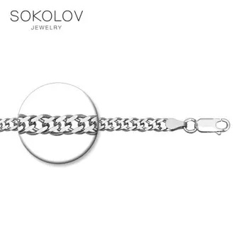

Chain SOKOLOV Silver, fashion jewelry, silver, 925, women's/men's, male/female, chain necklace, men's male