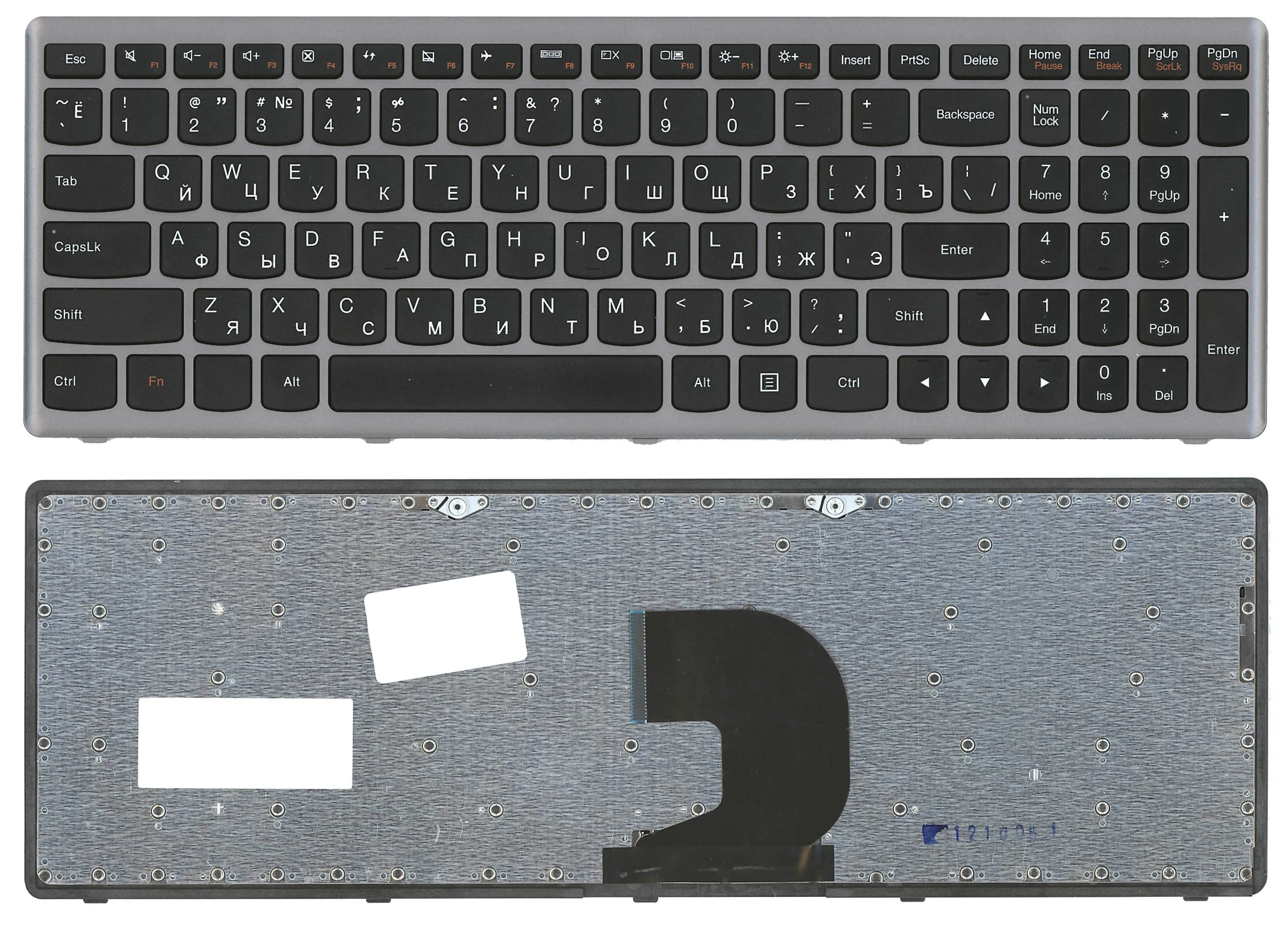 Клавиатура для ноутбука Lenovo IdeaPad P500 Z500 черная с серой рамкой | Компьютеры и офис
