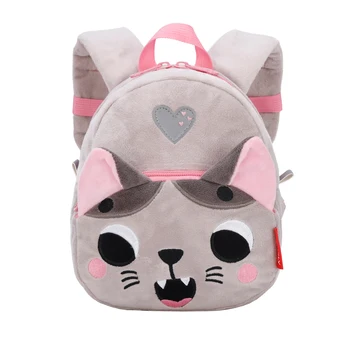 

Backpack "cat" (gray) for children grizzly supplier