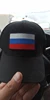 Изображение товара 3