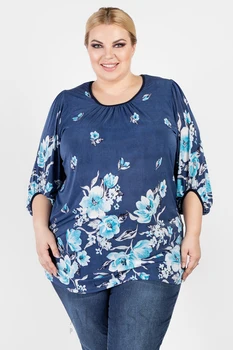 

Tunic artessa plus size, three quarter sleeve, made of polyester.
