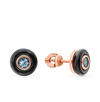 

Silver earrings with Topaz sunlight sample 925