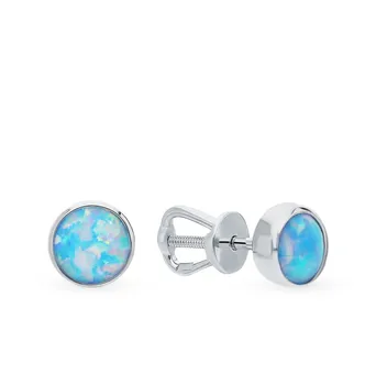 

Silver earrings with sunlight beads 925