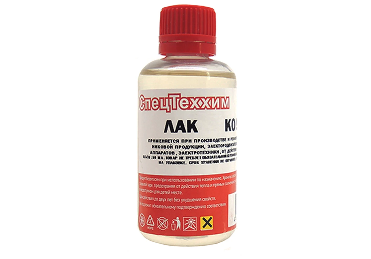 флюс паяльный безотмывочный фпб 100мл. Shellsol d60. лак ак-113 (plastik71)с кистью акрил. лак для пайки. цапон лак connector.