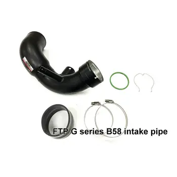 

SGER FTP G-B58 Intake pipe BMW G30 G31 G38 G11 G12 G01 G02 G05 X3 X4 X5 SG71436