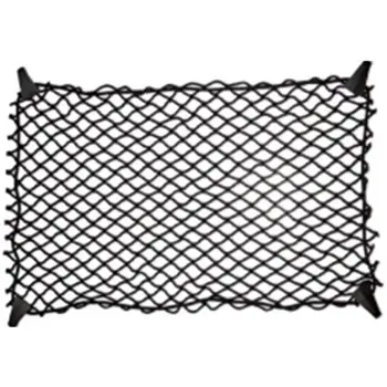 

TRUNK NETWORK MIN 80X70CM MAX 120X50CM PP NE MURTRA