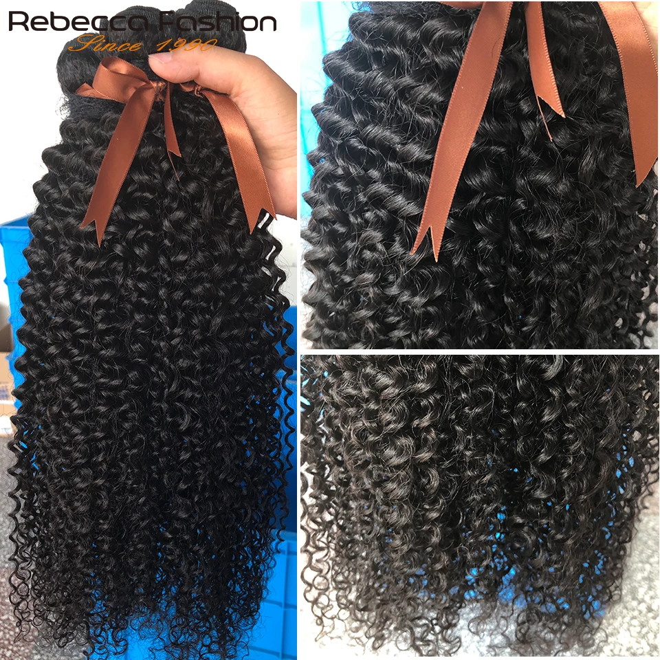 Rebecca Kinky Curly Bundles With Closure Human Hair 3 Bundles With Closure Brazilian Curly Hair Bundles With Frontals