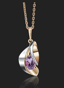 

03-2761-00-203-1111-46 pendant (au 585)