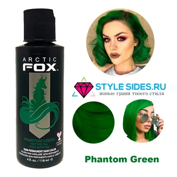 

Hair dye green Arctic Fox Phantom Green, 118 ml