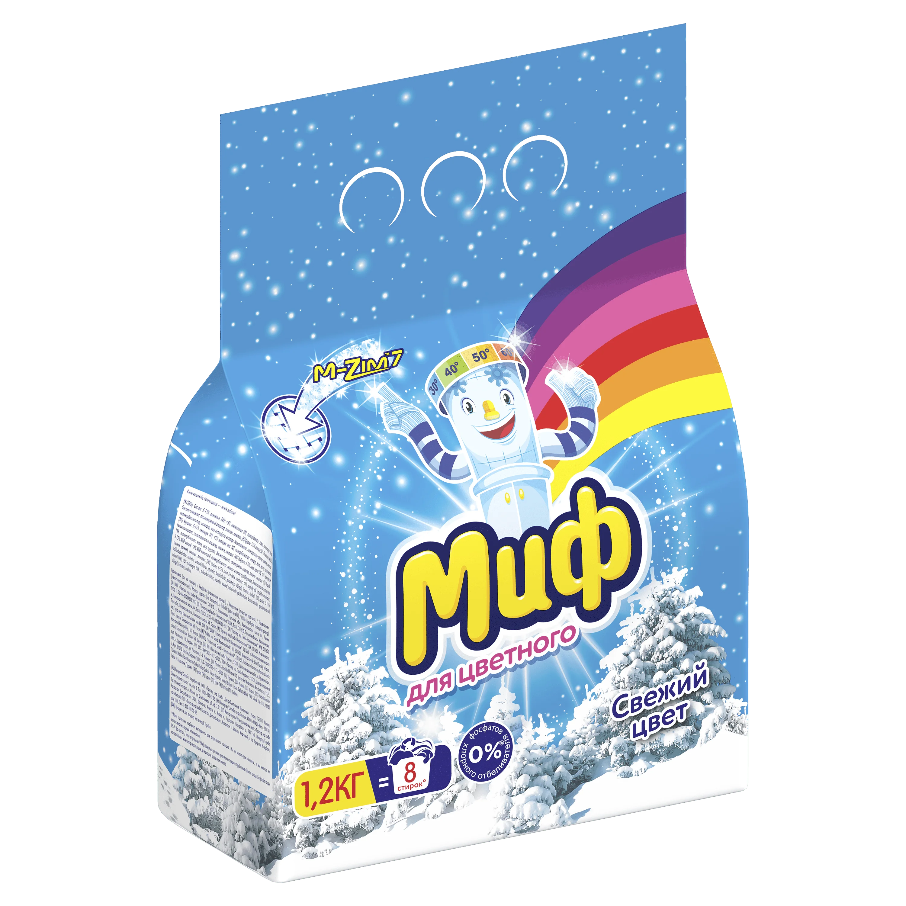 МИФ Авт 3в1 СМС порошк. Свежий цвет 1.2кг