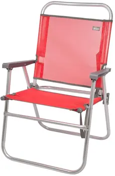 

Envió 24-48 horas Aktive 53968 Silla plegable fija aluminio Beach, 51x56x90 cm Rojo