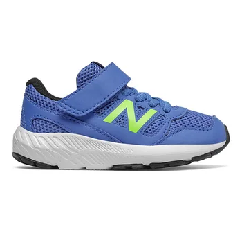 

Sports Shoes for Kids New Balance KIDS RUNNING