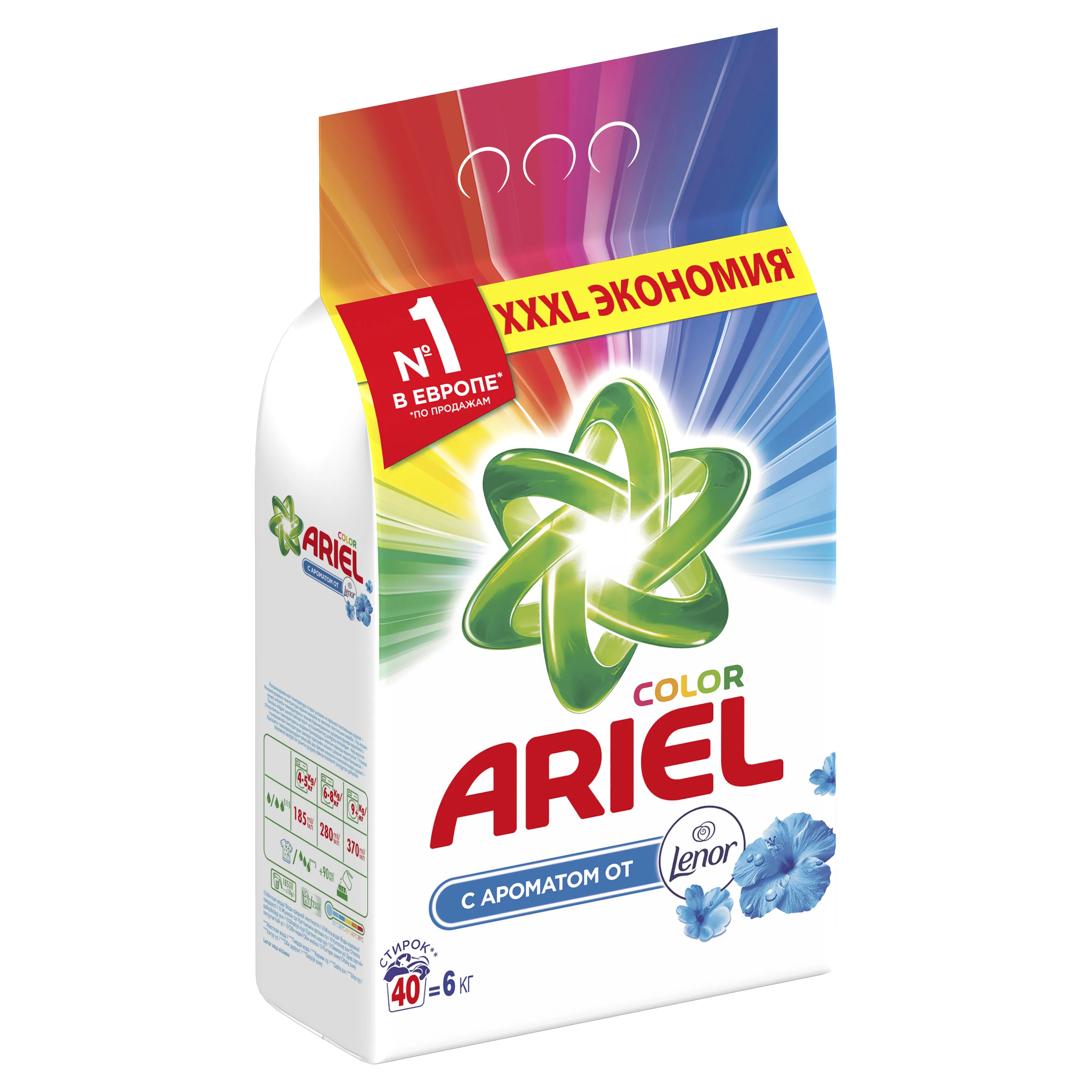 Стиральный порошок Ariel Автомт Lenor эффект сolor 40 стирок 6кг