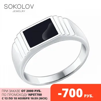 

Print SOKOLOV from silver with enamel fashion jewelry 925 women's female women's female men's male