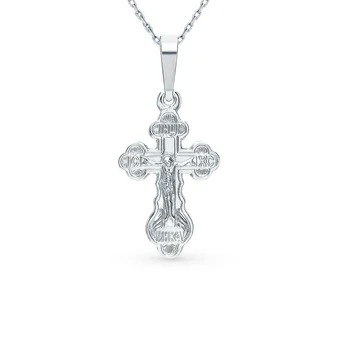 

Silver sunlight pendant sample 925