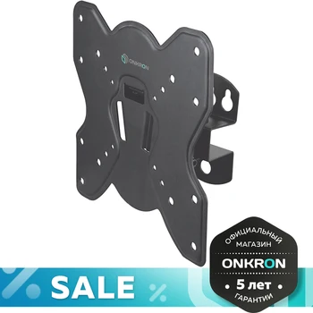 

Onkron tilt-swivel bracket for TV 17 "-43", Black NP23