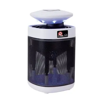 

Electric Mosquito Repellent JATA MT12B 20 m² 2,5W White