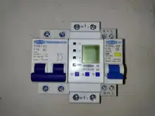 Voltmeter Protector Current Din-Rail Over-Under-Voltage Adjustable 230V 110V Kwh 63A