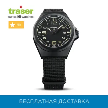 

Quartz Wristwatches Traser for mens TR_108212 Watches Mans Watch Wristwatch