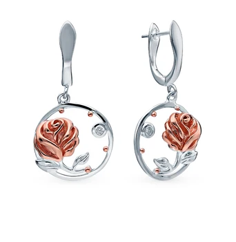 

Silver earrings with cubic zirconia sunlight sample 925