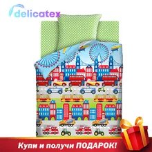 КПБ Delicatex 1.5 хлопок "Непоседа"(70х70) рис. 8498-1/8672-3 Автопарк