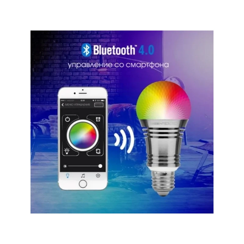 Interstep Блютус 4.0 Умная лампа с порт колонкой SBS 130|Уличные настенные LED-светильники| |