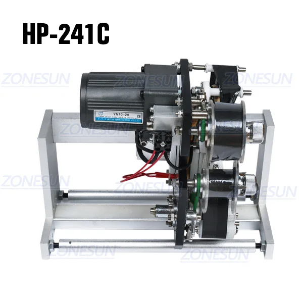 ZONEUN Срок годности ленты ярлык для маркировки принтер горячий ленточный кодер для LT-50 этикетировочная машина - Цвет: HP241C