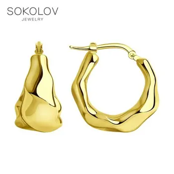 

Drop Earrings SOKOLOV Silver fashion jewelry silver 925 women's/men's, male/female, long earrings, women's male