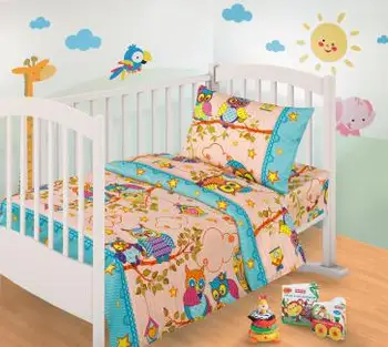 

Set for children (Nursery)