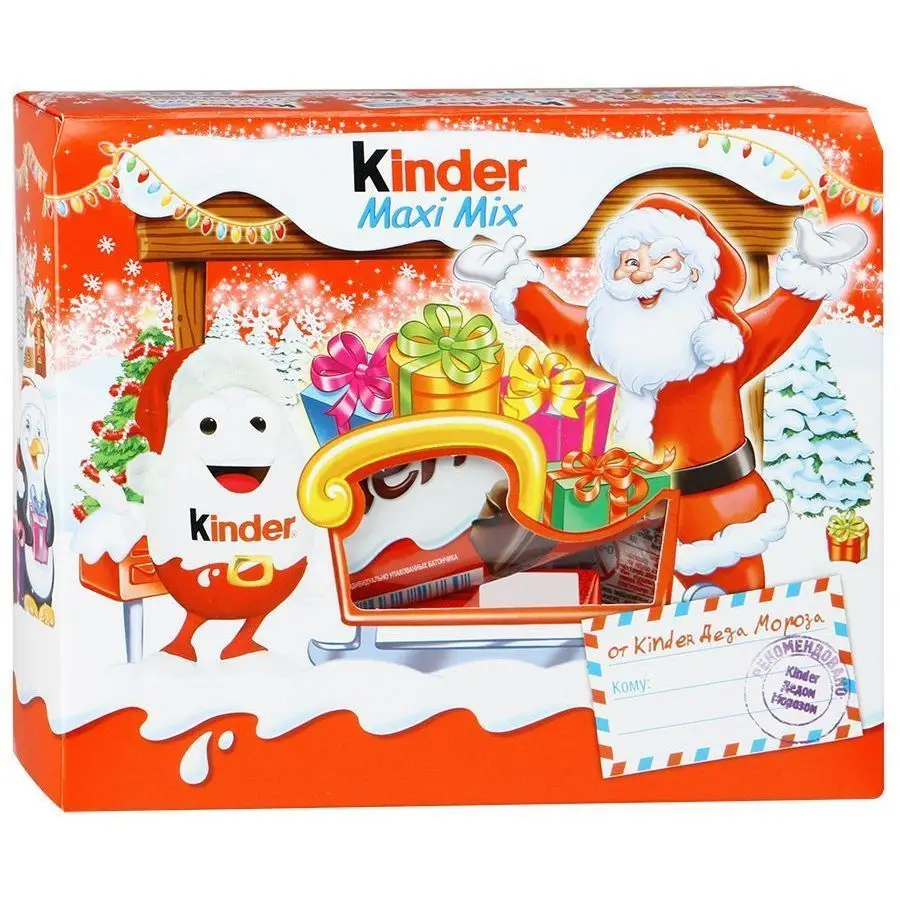 набор киндер макси микс 223 г. набор киндер макси микс 223 г. подарочный набор kinder maxi mix 223 г. подарочный набор kinder maxi mix посылка, 223 г. набор кондитерских изделий kinder maxi mix 223г.