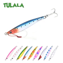 Tulala литой металл 40 г джиговая блесна, шкура, литье свинца, рыбы, SeaBass, рыбалка на щуку Приманка снасти, вобберы, жесткие приманки