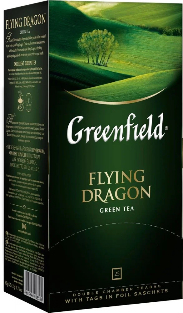 Чай Greenfield &quotFlying Dragon&quot зеленый 25 пакетиков|Зеленый чай| |