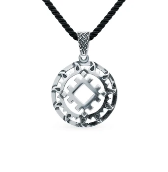 

Silver Pendant-amulet "burdock of happiness in the Sun" sunlight test 925