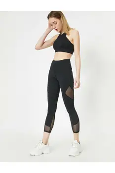 

Koton Women Black Leggings 0 YAK42836NK