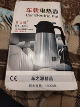 Kettle Boiling-Bottle Water-Heater Electric-Heating-Cup Travel Stainless-Steel Portable