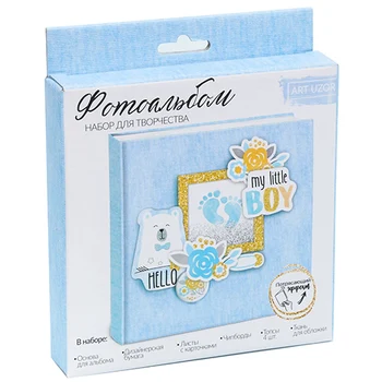 

2924215 photo album my little boy, set to create, 15,7*15,7*2,5 cm