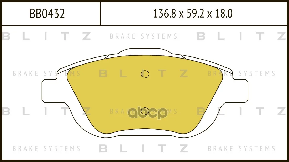 Колодки Тормозные Дисковые Blitz арт. BB0432