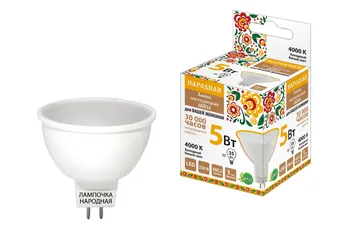 

LED lamp light MR16-5 Вт-230 В-4000 К-GU5 3 People