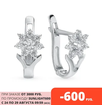 

Silver earrings with cubic zirconia sunlight sample 925 test