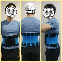 Cinturón de soporte de cintura para espalda, recortador de cintura para entrenamiento de gimnasio, Protector de cintura para pérdida de peso, compresión muscular, entrenador corporal