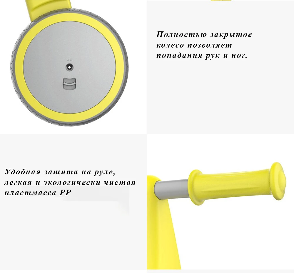 пролдж