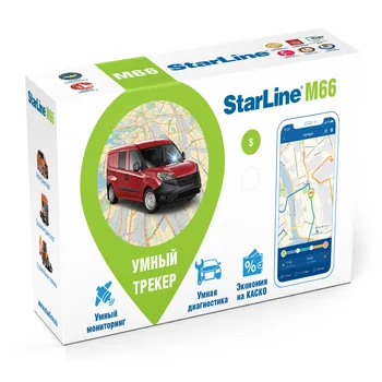 

Tracker Starline M66 S