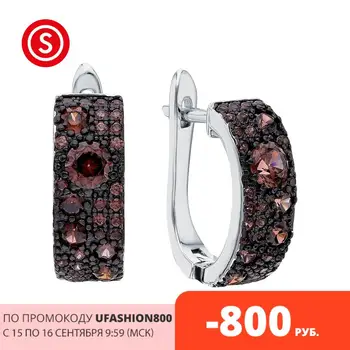 

Silver earrings with cubic zirconia sunlight sample 925 test