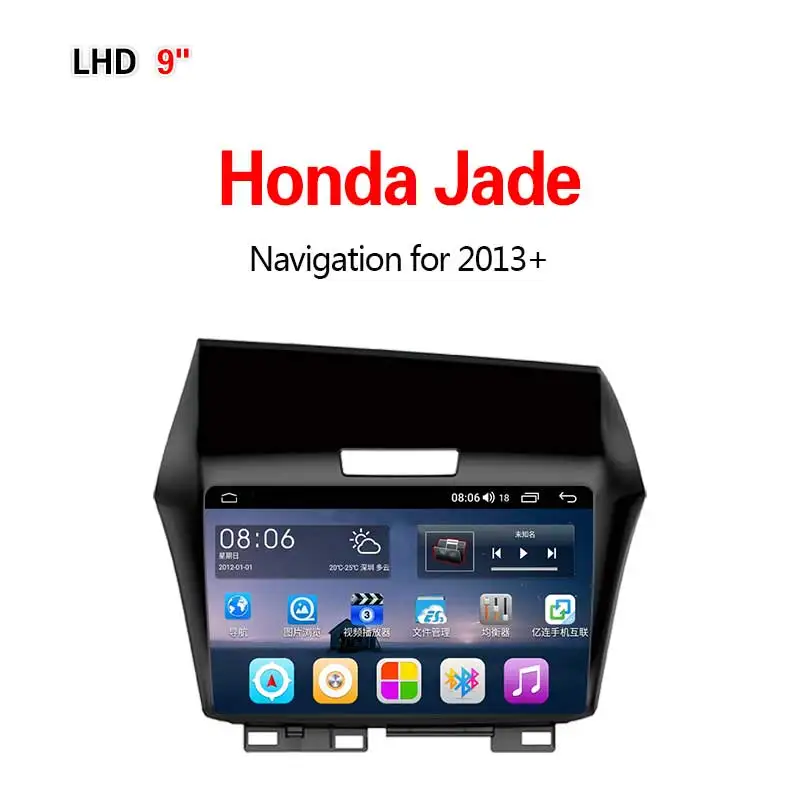 4G8core4G32G Lionet gps навигация для автомобиля Honda jade 2013+ 9 дюймов LH1009Y - Размер экрана, дюймов: 4G8core4G32G