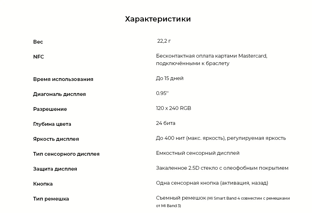 11д