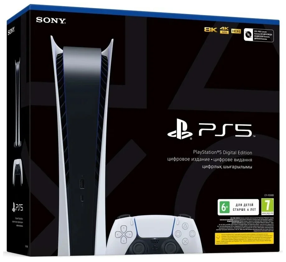 Sony playstation 5 digital edition отзывы
